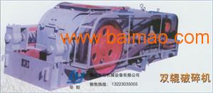 2pg250x600對輥破碎機(jī)高錳鋼輥皮配件,2pg250x600對輥破碎機(jī)高錳鋼輥皮配件生產(chǎn)廠家,2pg250x600對輥破碎機(jī)高錳鋼輥皮配件價格